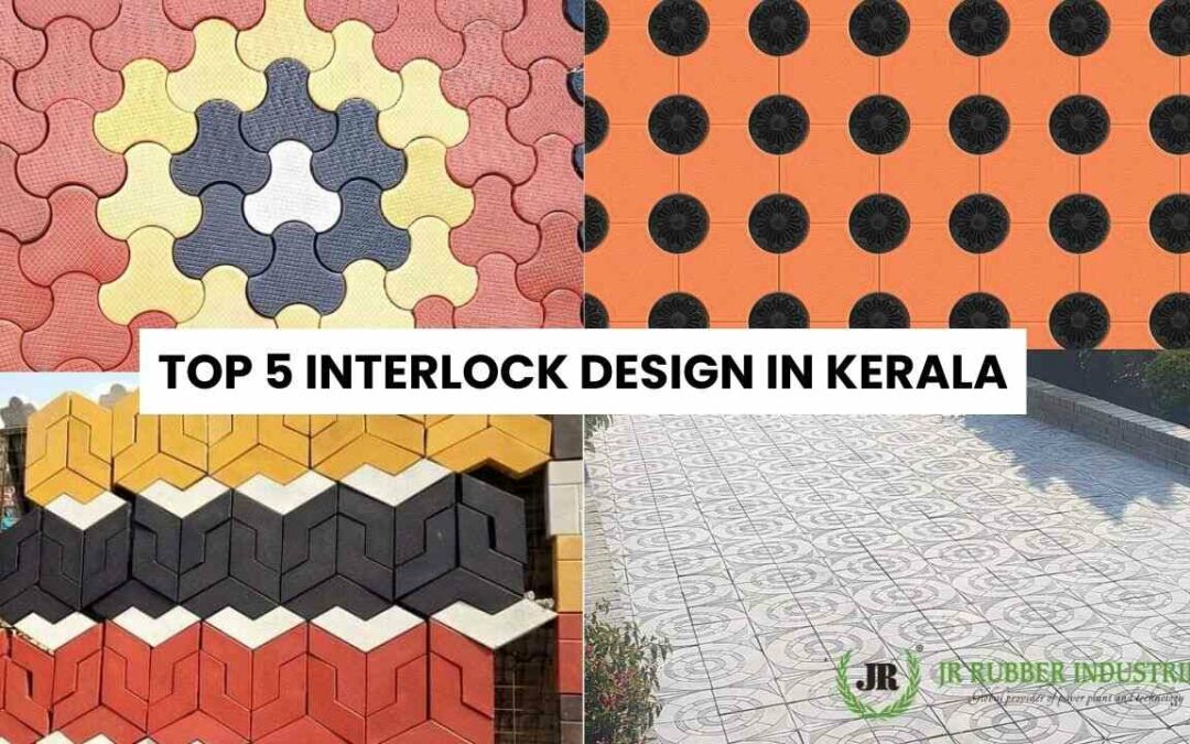 TOP 5 INTERLOCK DESIGN IN KERALA